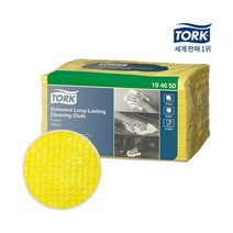 토크 독일 부직포 위생 컬러 행주 옐로우 40매 X 2팩