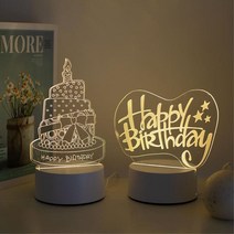 특별한 선물 USB연결 LED 아크릴무드등 취침등 작은 아크릴등 장식, 6.하트손