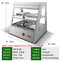 편의점온장고 업소용온장고 핫바 온장고 업소용 보온고 편의점 휴게소, 정부표준배치, 옵션37