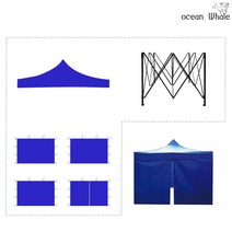 오션웨일 접이식 야외 천막 3x3 ABC세트 (지붕+프레임+심플바람막이 4면) 주차 행사용 포장마차 캐노피 천막, (ABC세트)브라운