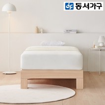 동서가구 노아 편백나무 통원목 무헤드 싱글 침대 프레임 S DF923281, 내추럴
