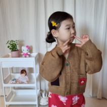 세아 아동복 엠버아동복 코이니트가디건 여아옷 아동복세일 어린이옷 키즈옷