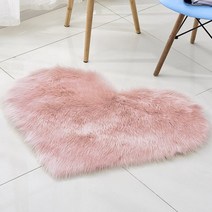 [홈트리]뿅뿅 하트 장모 러그(70x90cm) (핑크)
