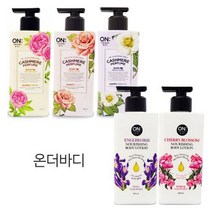 쿨샵 앨지 향기좋은 바디로션 체리블라썸 스위트러, 제이캐슬 아이리스너리싱, 제이캐슬 본상품선택