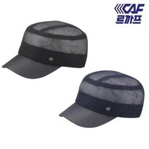 르까프 BEST 1319CS101 남성 메쉬 공군모자, 없음