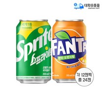 스프라이트 355mlx12캔+환타 오렌지 355mlx12캔 1세트 업소용탄산음료 파인애플 포도, 스프라이트 12캔+환타 포도 12캔 2세트