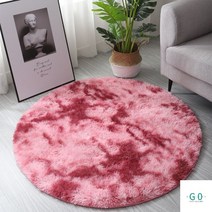 코쿤러그 먼지없는 관리편한 디자인 거실 롤 카페트