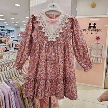 쁘띠앙팡 부평점 <BIG세일> 현장에서 인기좋은 화사한 여아원피스 (4 ~ 10살)” class=”wr-img”></a></div>
</div>
</div>
</div>
<div class=