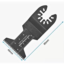 멀티커터날 긴톱날 (정밀목재용) 45mm 3시까지 당일발송 목재 석재 플라스틱 만능 컷터날 캇타날 컷팅 톱날 진동 블레이드, 긴톱날(정밀목재용) 45mm