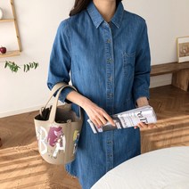 팝아트 핸드 그래피티 숄더 버킷백 (파우치 포함)