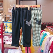 코코리따 쿨 소재 공룡 긴 바지 CETM224J2