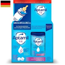 독일 내수용 압타밀 HA Pre 프레 액상 분유 90ml 2개입