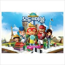 88조각 판퍼즐 - 모두의 마블, 단품