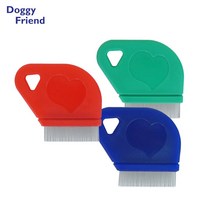 강아지 단모 얼굴용 짧은털 안면빗 강아지털 이중모