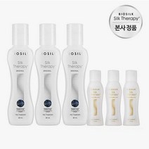 [실크테라피] 오리지널 에센스 60mlx3 + 15mlx3 (총225ml), 3개, 60ml