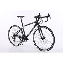 [무료완조립] 알톤 턴베리 썸원 하이브리드 자전거 시마노 21단 700C 알루미늄 출퇴근 자전거, 블랙_530, 미조립