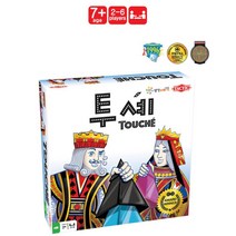 초등 8세 9세 저학년 학교 돌봄교실 가족보드게임 투셰 사회성 두뇌발달
