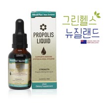 뉴질랜드 메디플러스 플라보노이드 무알콜 프로폴리스 액상 25ml, 1개
