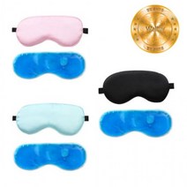 웰럽 실크 수면안대 암막 눈 냉온 찜질 눈안대 꿀잠안대, 인디핑크