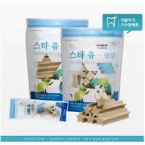 스타츄 가수분해 반려동물 덴탈껌 스틱형/컷팅형 180g, 컷팅형2