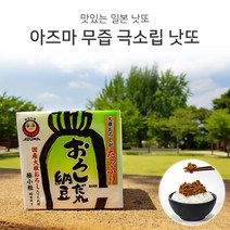 아즈마 극소립 무즙 낫또 12세트 (40g x 3팩) 총36팩