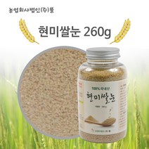 봉황뜰 국산 현미쌀눈, 1개, 260g