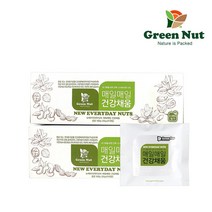 배송무료 [그린너트]뉴 에브리데이넛츠 20g 50봉(25봉X2박스)(1142054)