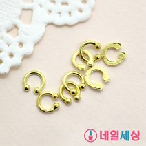 코코네일 네일 찡/참/스터드 골드 024.피어싱 5x5.5mm