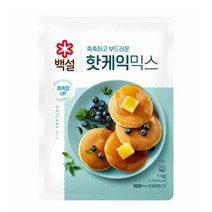 CJ더마켓 홈 베이킹 제과 제빵 빵 만들기 카페 디저트 아이 간식 핫케익믹스 초코 핫 케익 와플 브라우니 쿠키 머핀 깨찰빵 식빵 1KG, 5개