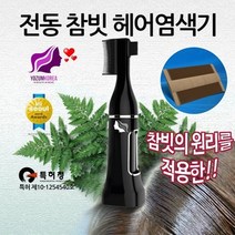 60대엄마 생일선물