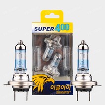 SM6 전조등(하) 남영 슈퍼400 H7 12V(E1인증)