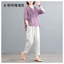 BestStar 여성 여름개량한복 자수 반팔 티 바지 한벌 세트