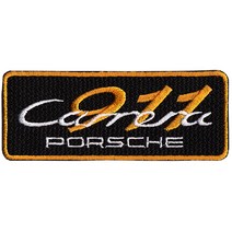 와펜 D826 - 레이싱 PORSCHE 911 패치