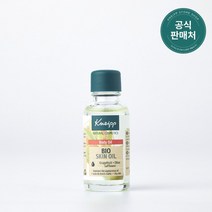 [크나이프] 바이오 스킨 자몽 오일 20ml, 상세설명 참조, 1개