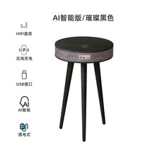 스마트 소파 오디오 티테이블 타원형 거실탁자 테이블 러블리 미니 블루투스 수입가구, 스마트 에디션-샤이닝 블랙