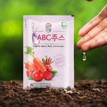 유기농ABC쥬스 에이비씨주스 ABC쥬스 ABC주스 사과당근비트주스 에비씨쥬스 유기농 비트사과당근 무첨가 사과당근비트쥬스 비트즙 사과즙 당근즙 abc주스비율 100ml 30포