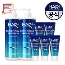 헤어플러스 단백질 본드 샴푸 1000ml 2개+50ml 5개