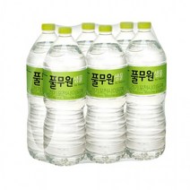 아홀 풀무원샘물2L water bottle 워터 물 생수, 24, 2L