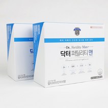 웰꼼베베 닥터에디션 퍼틸리티 맨 1+1 (2개월분)