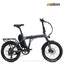 [무료조립+사은품] 2023 알톤 전기자전거 니모FD 스페셜 20인치 파스&스로틀 겸용, 니모FD스페셜 - 다크그레이+무료조립+사은품10종