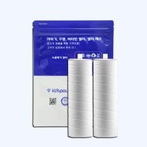 듀벨 수도애 F-15 호환필터 2개 [이온 폴리스], 2. 염소 녹물 호환필터2개 1세트
