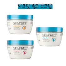 시크릿 솔트스크럽 파머그래넛