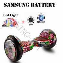접이식 렌탈 휠 10 인치 전기 hoverboard Led + 블루투스 호환 스피커 700W 두 바퀴 스마트 균형 스쿠터 보, 08 SamsungBattery