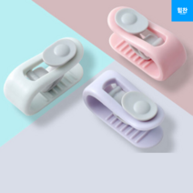 힘찬쇼핑_ 이불 고정 홀더 4P 이불집게 고정핀 이불클립 침대고정 이불핀 두꺼운 이불 사용가능 커튼집게 색상랜덤, 랜덤색상