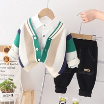 앨리홈 초코릿라인가디건3셋트