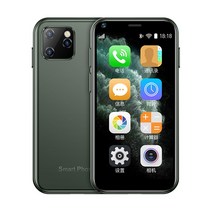 SOYES XS11 초미니 소형 스마트폰, 8GB, [2.5인치 안방극장] 그린