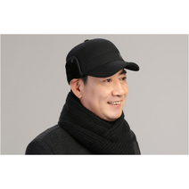 무료배송!! 마트정 실버 메탈로고 남성 귀마개겸용 방한모자 겨울모자 중노년모자