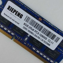 컴퓨터 노트북 메모리 8GB 2Rx8 PC3-8500S RAM DDR3 2G 1066 MHz 4gb pc3 8500 RV410 RV411 RV415 R540 R429 R428 R4, [02] 1x4GB DDR3 PC3-8500S, 02 1x4GB DDR3 PC3-8500S