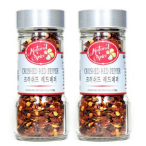 내츄럴스파이스 크러쉬드 레드페퍼, 35g, 2개
