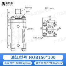 HOB 헤비 유압실린더 유압작기 펌프 자키 양방향 단방향 펀칭기 판금 전동 압착기 터미널, HOB150x100
